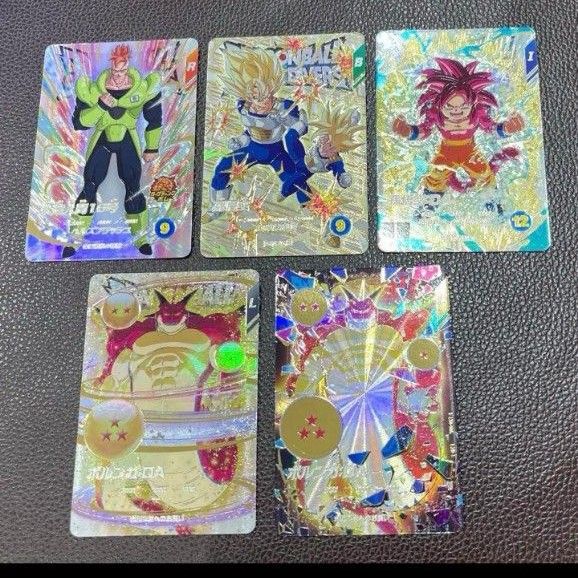 ドラゴンボール スーパーダイバーズ4弾 神龍エクストラレア EXR 全4種