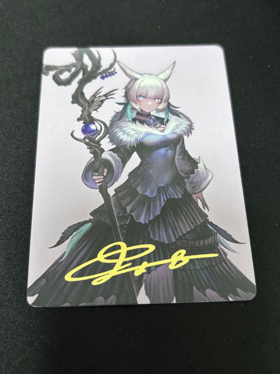 魔女、ヤ・シュトラ・ルル FF MTG 統率者 サージfoil 日本語 MTG FF