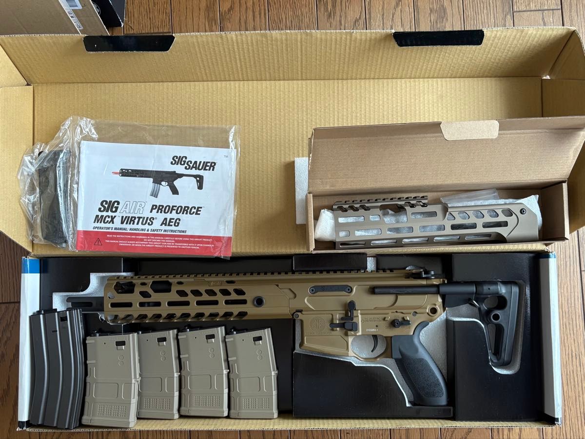 最終値下げ SIG AIR MCX VIRTUS SBR FDE Spearタイプハンドガード