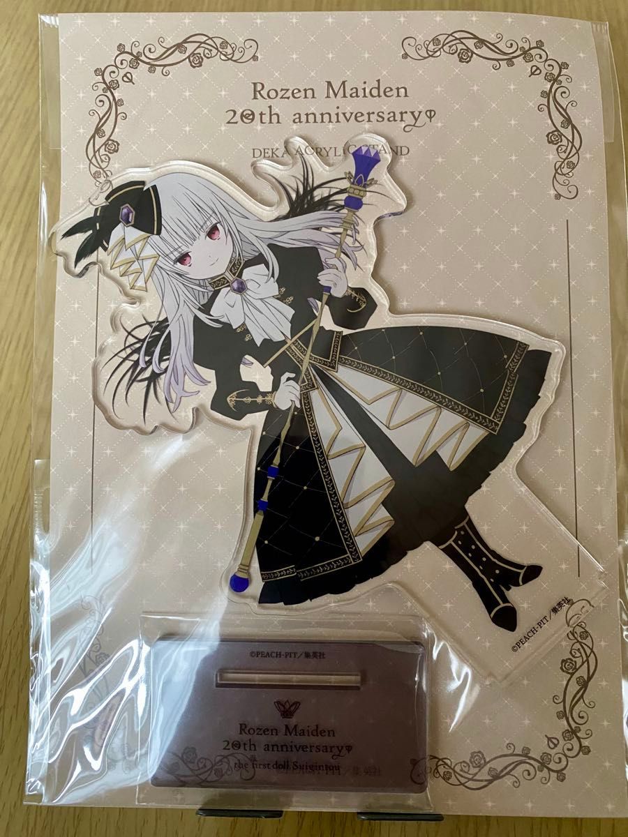 ローゼンメイデン 20周年展 メモリアルアート 真紅 ローゼンメイデン20