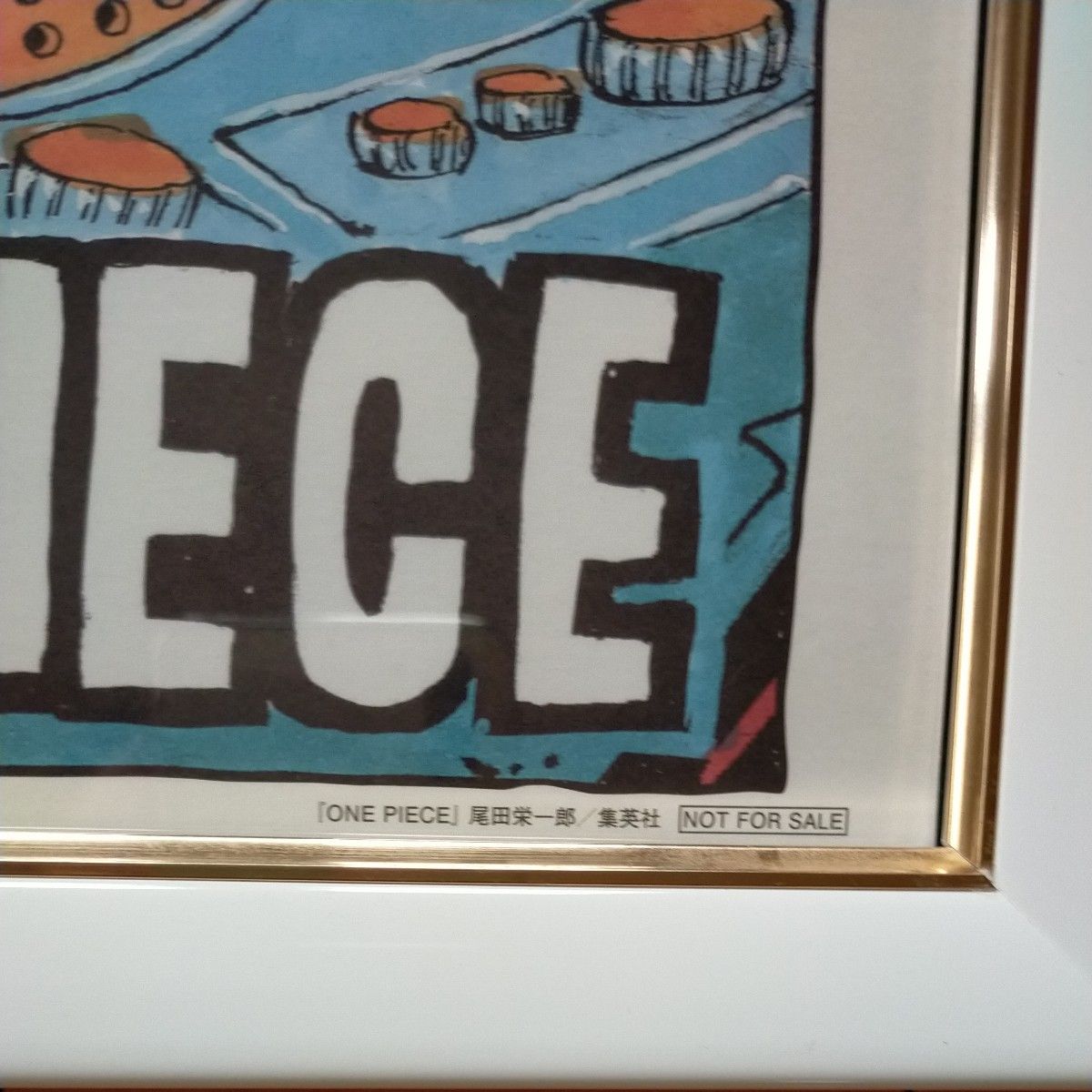 ONE PIECE 非売品 当選品 複製原画 第981話 参戦 扉絵カラー複製原画
