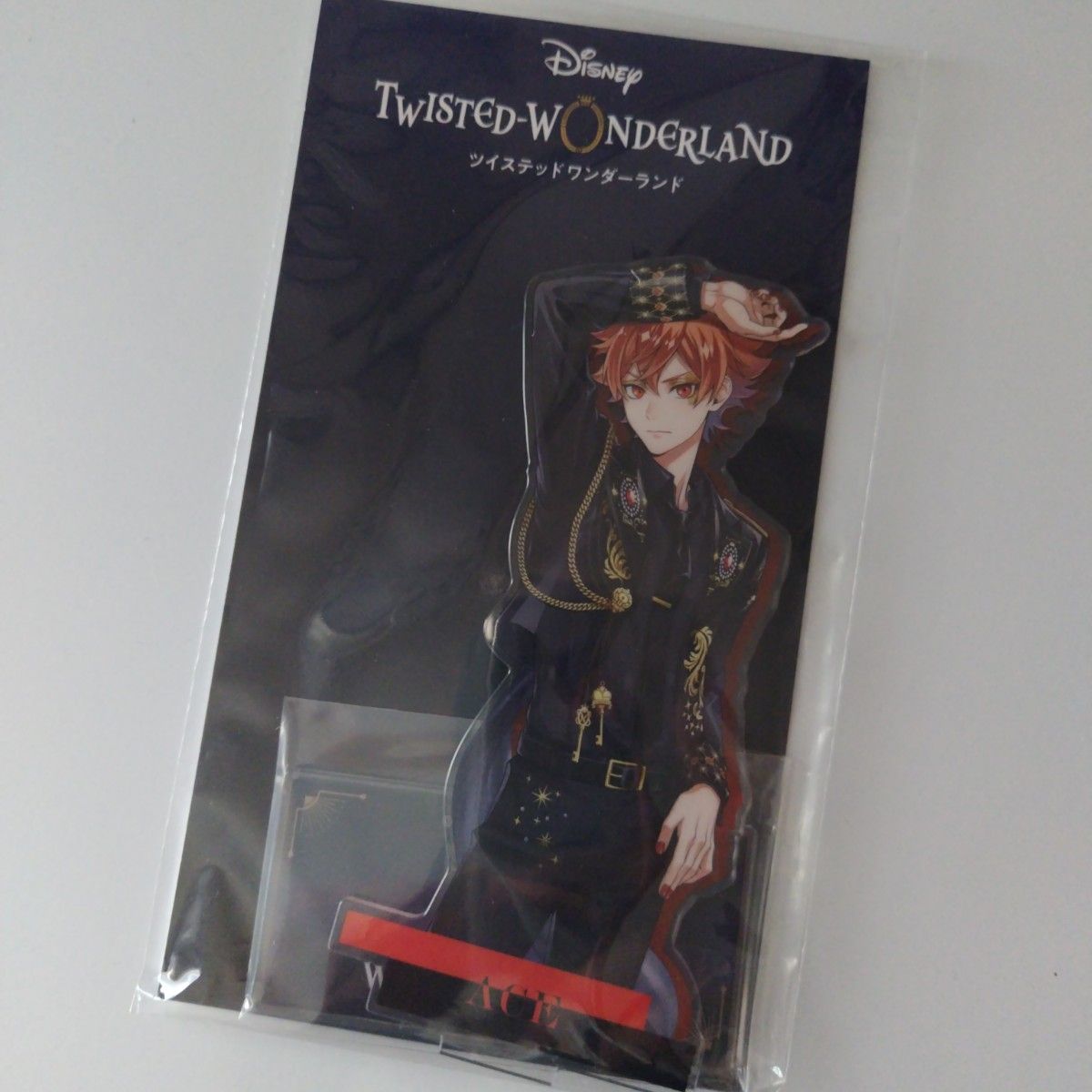 ツイステ エース アクリルスタンド ポップアップショップ ブレイジング