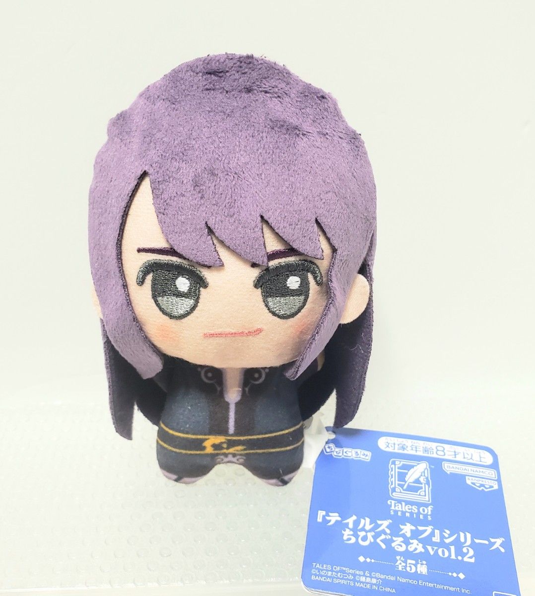 ユーリ テイルズオブヴェスペリア ちびぐるみ プライズ ぬいぐるみ