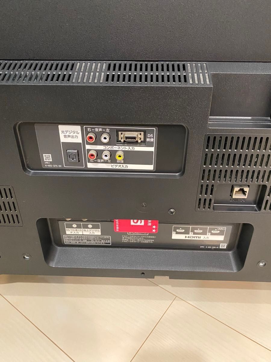 SONY BRAVIA- KDL-40W600B 40インチ 液晶テレビ｜Yahoo!フリマ（旧