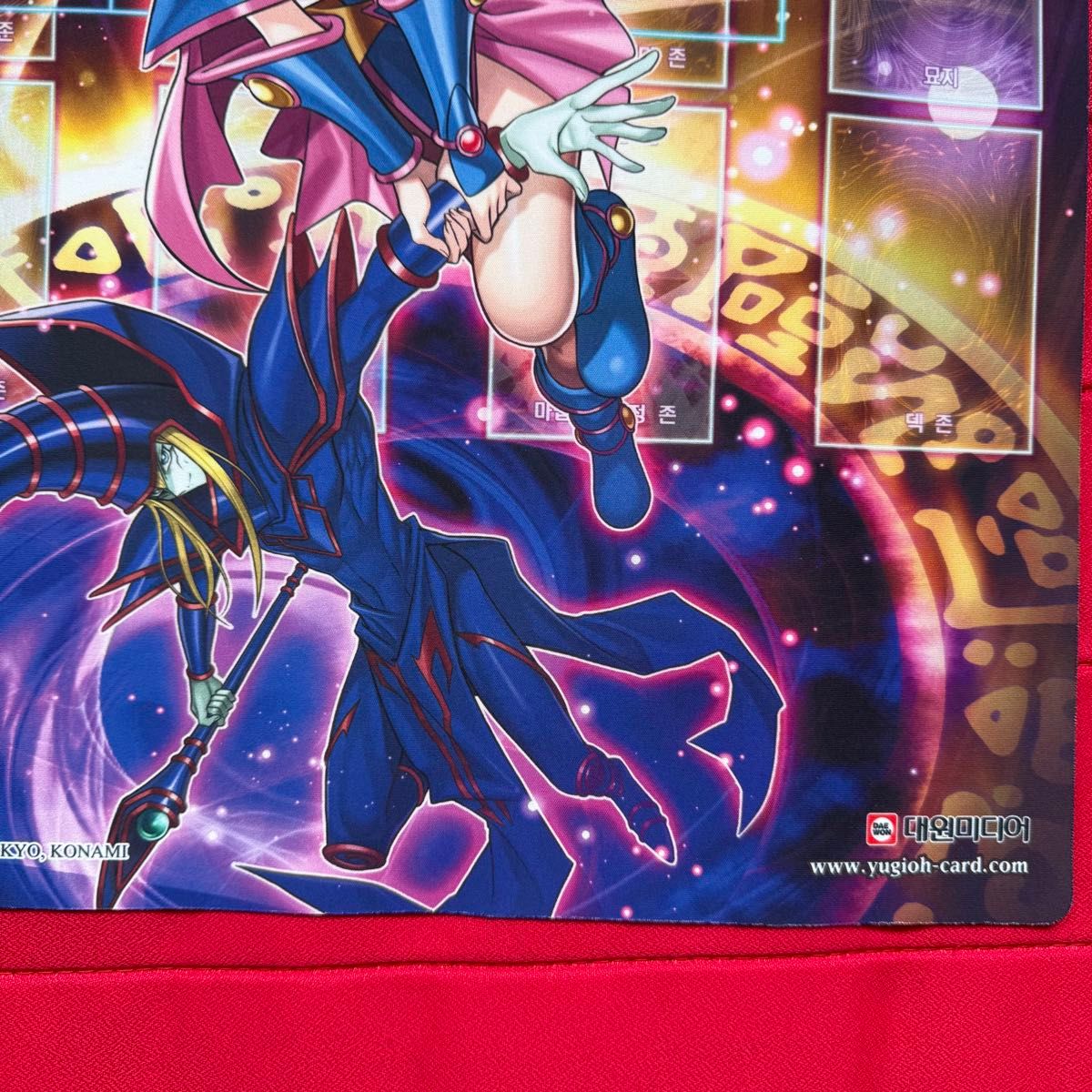 遊戯王 マジシャンズ・サルベーション プレイマット 韓国 限定 特価