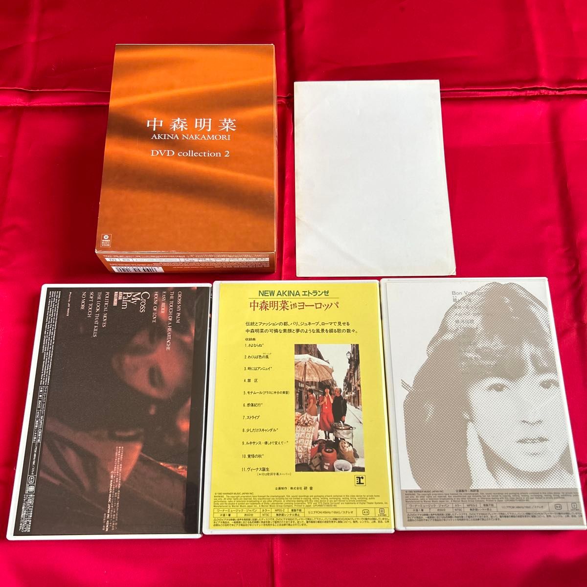中森明菜 DVD collection 2 中森明菜「DVDコレクション 2」 | Warner