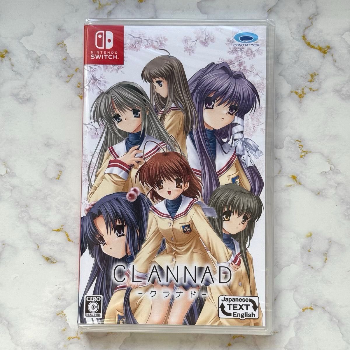 新品未開封品】CLANNAD / CLANNAD 光見守る坂道で switch 2本セット