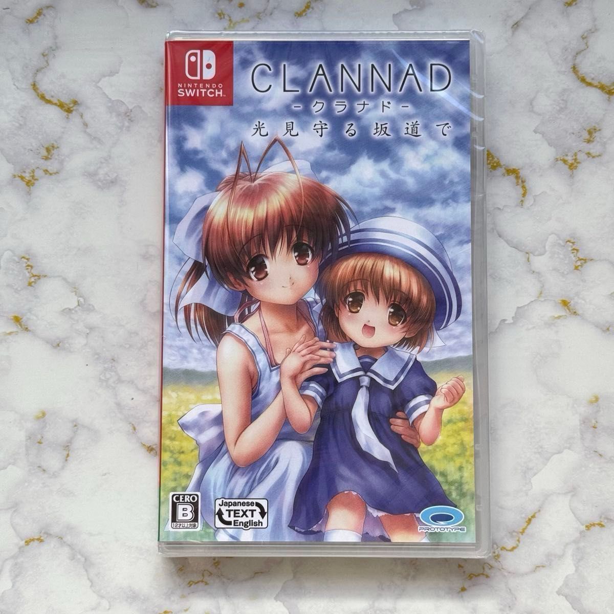 新品未開封品】CLANNAD / CLANNAD 光見守る坂道で switch 2本セット