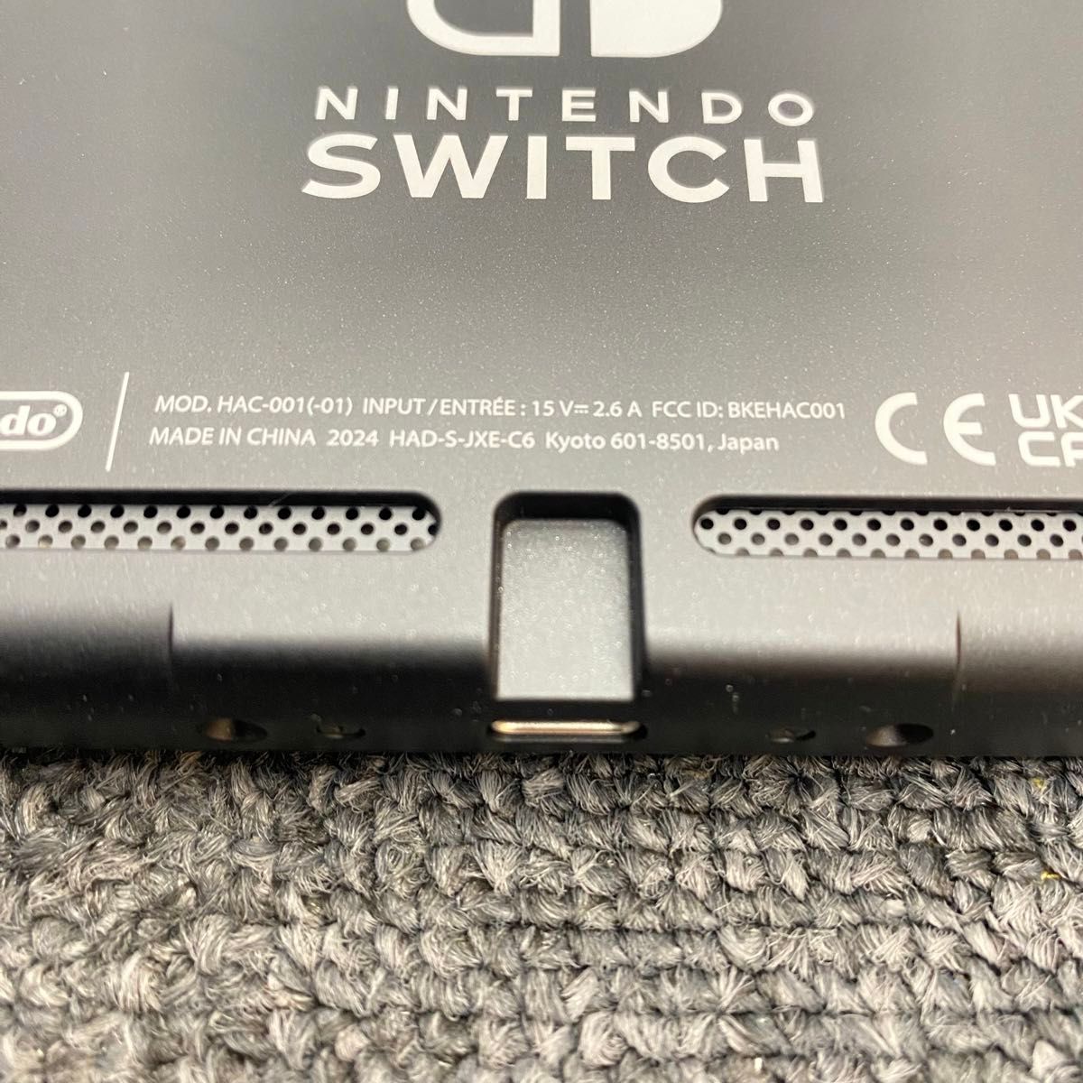 ニンテンドースイッチ Switch グレー 新型（バッテリー拡張モデル