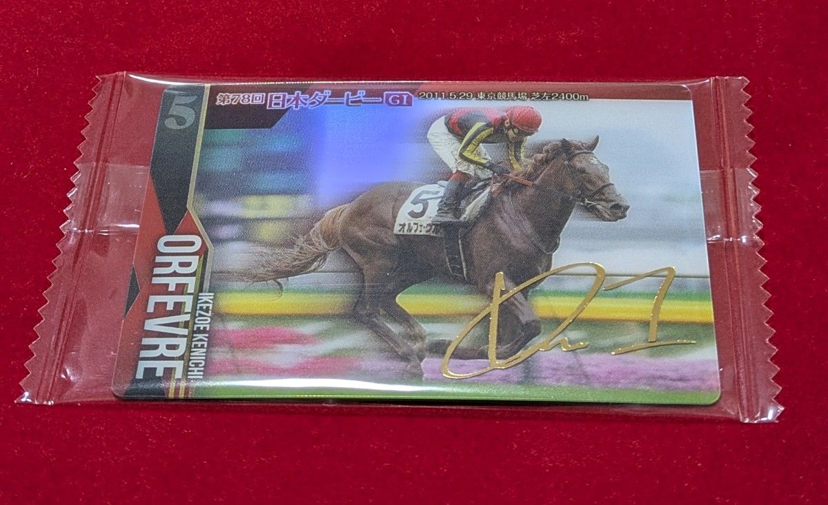 サラブレッドホースコレクション オルフェーヴル 池添騎手直筆サイン