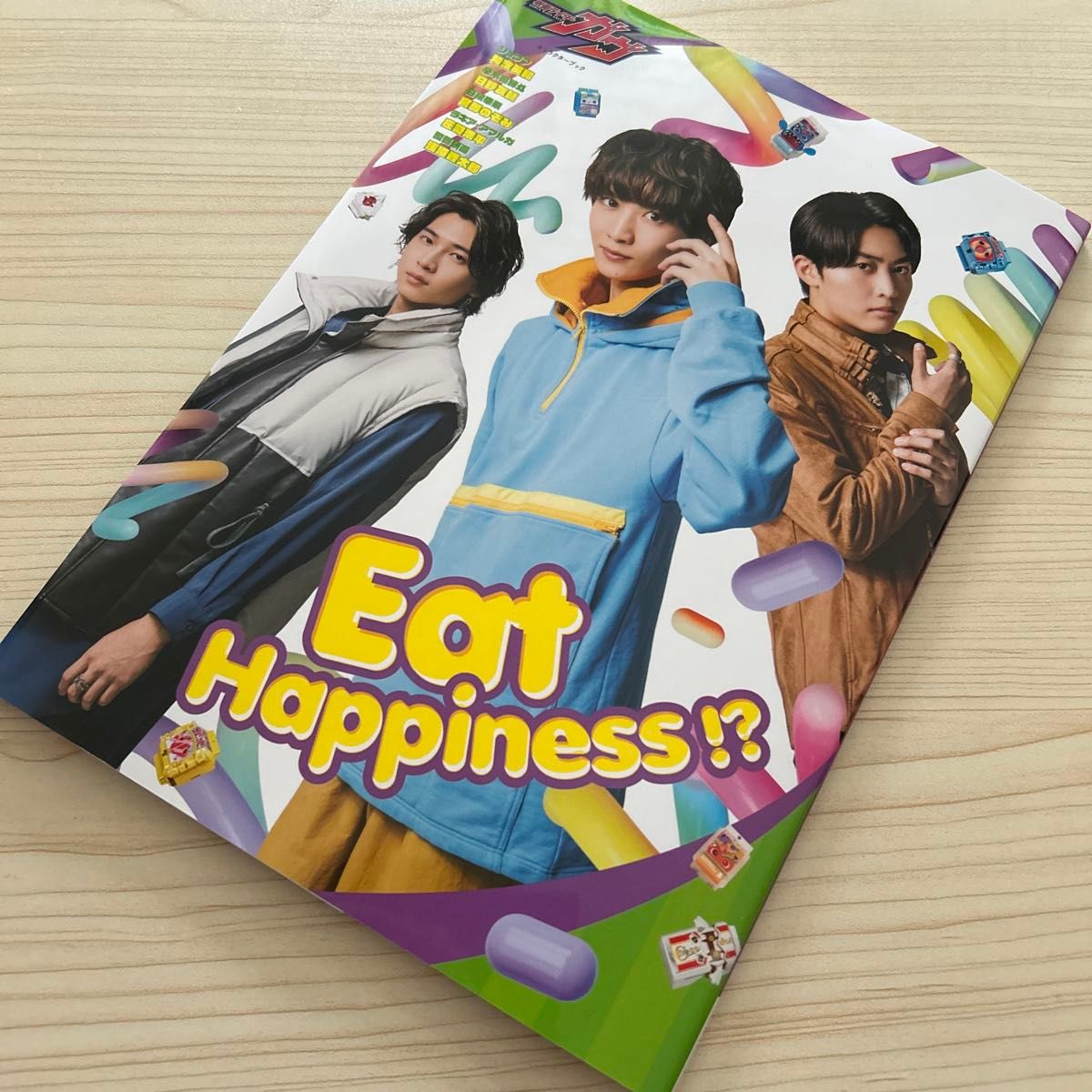 仮面ライダーガヴ キャラクターブック Eat Happiness｜Yahoo!フリマ