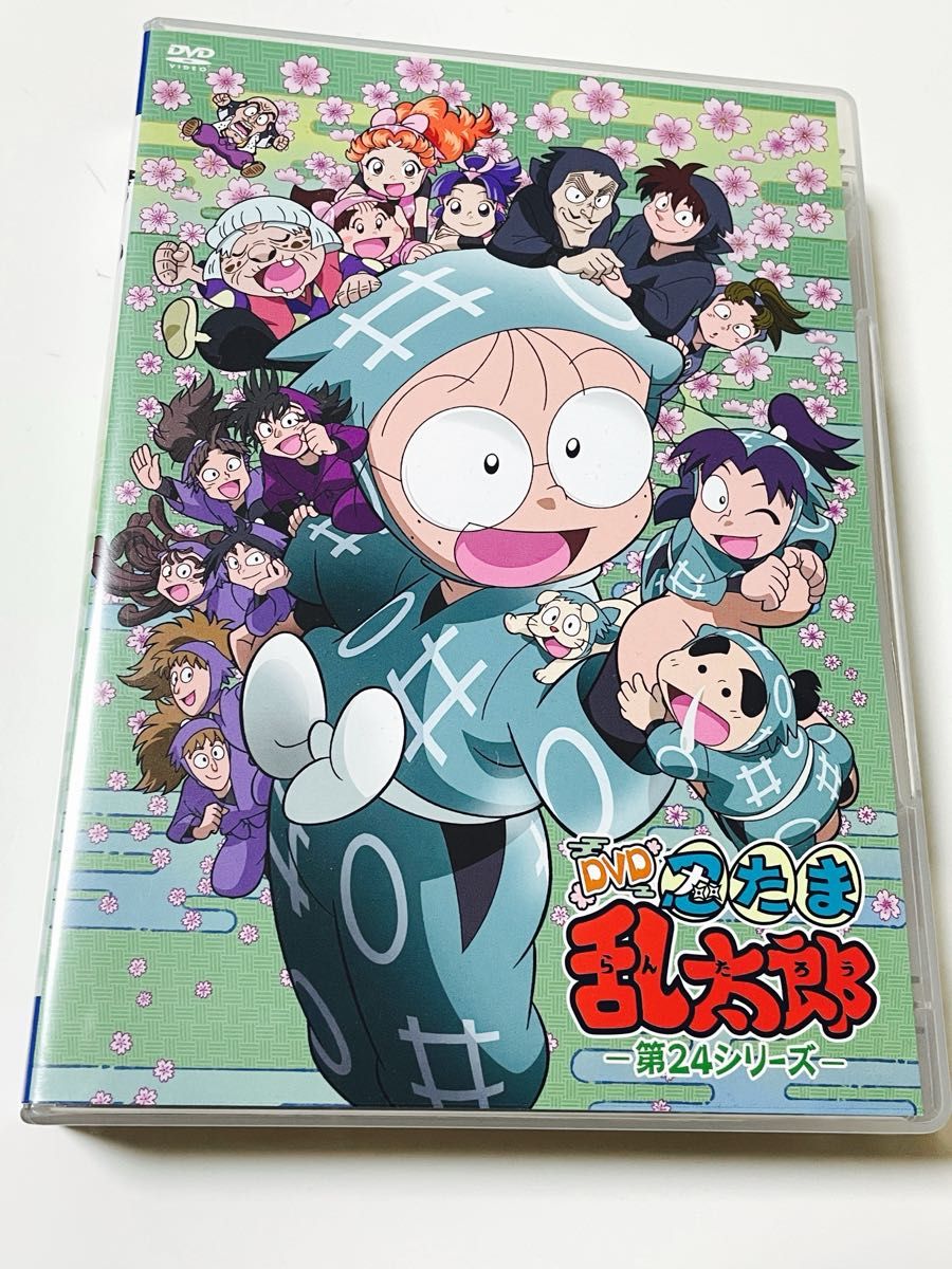 TVアニメ 忍たま乱太郎 第24シリーズ DVD BOX 6枚組 忍たま｜Yahoo