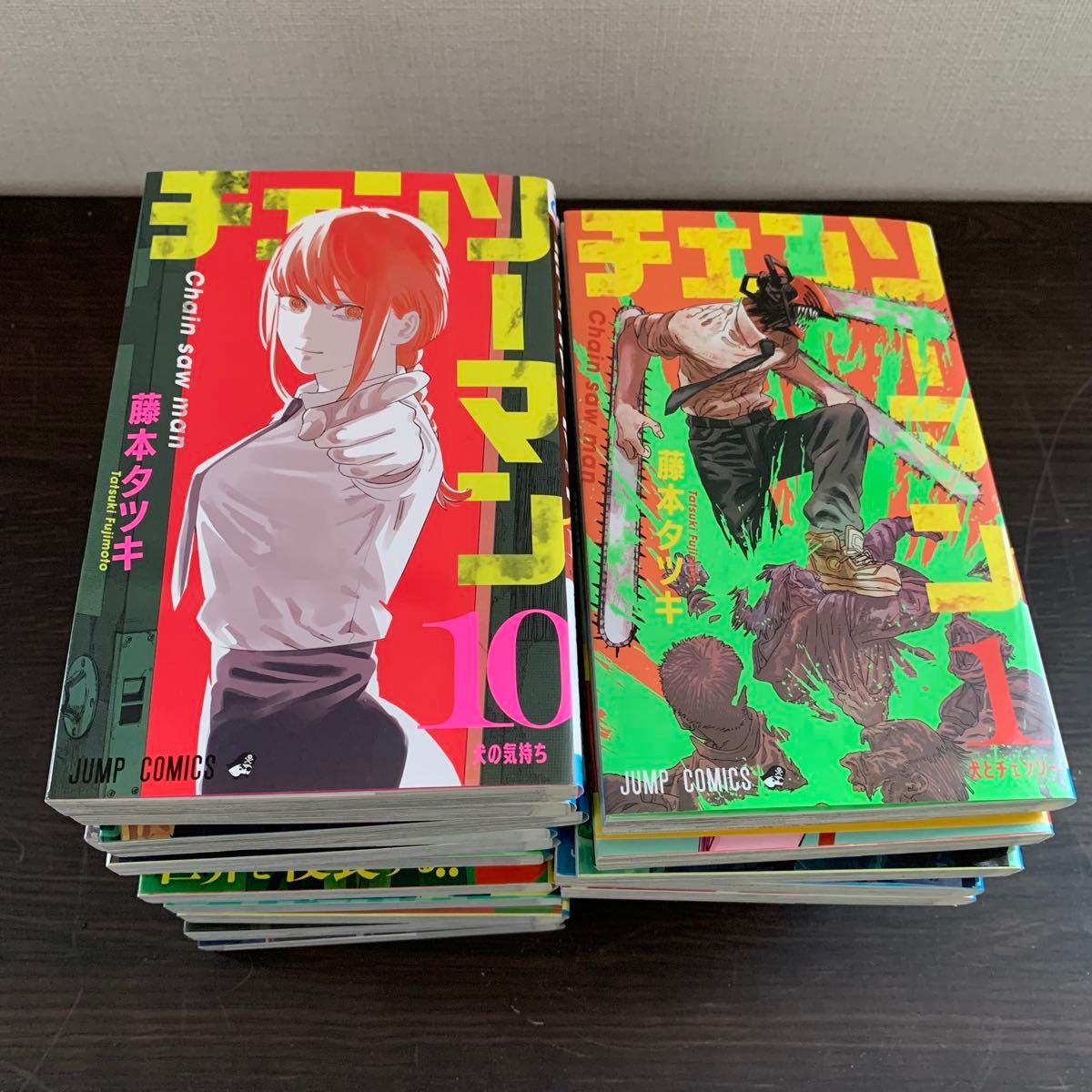 チェンソーマン 全巻セット 1〜20巻 藤本タツキ｜Yahoo!フリマ（旧