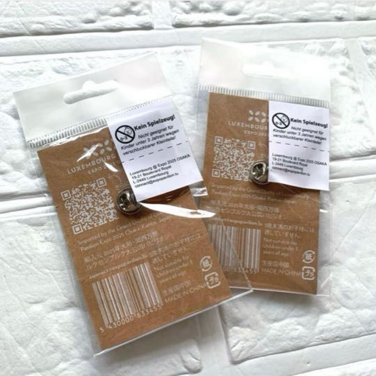 EXPO2025 大阪関西万博限定 ルクセンブルクパビリオン ピンバッジ