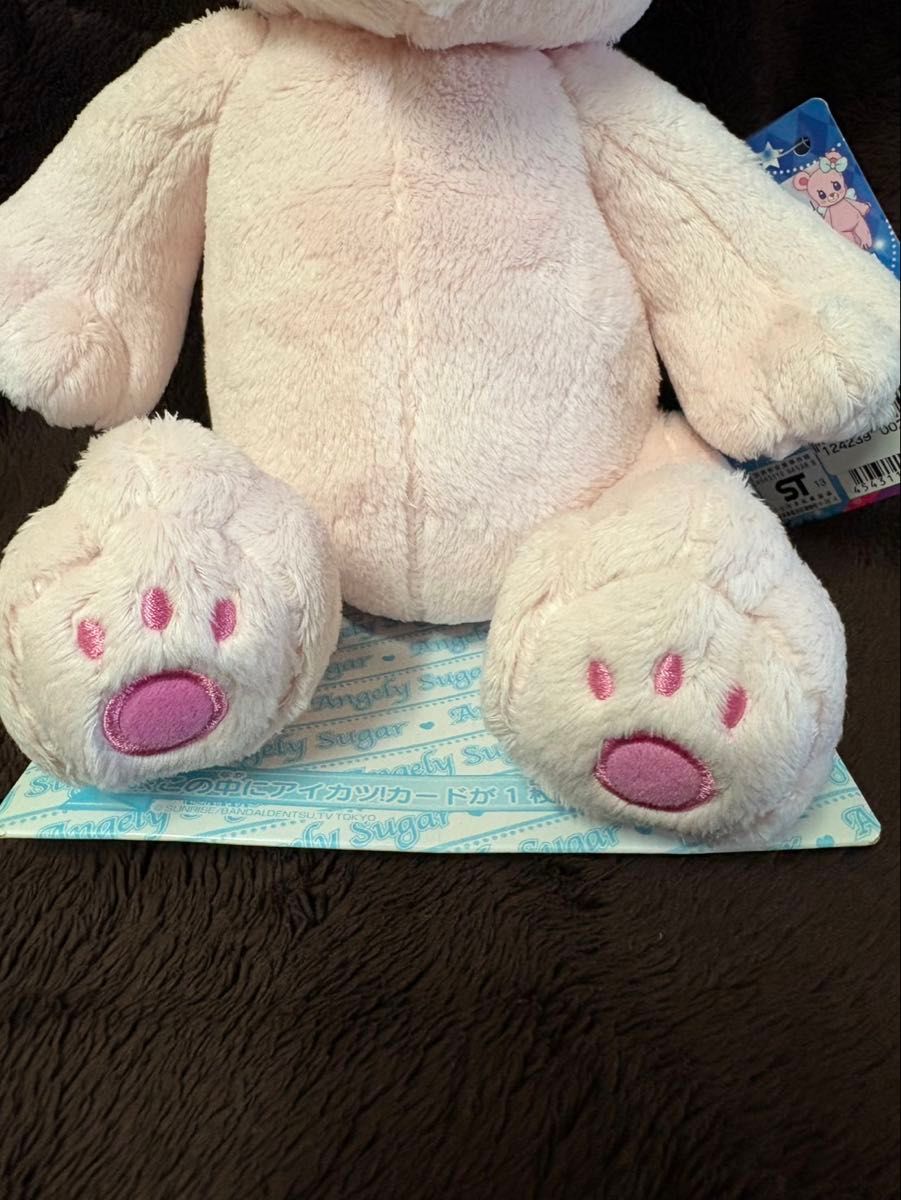 タグ付き アイカツ エンジェリーベア カードつきぬいぐるみ（だきしめ