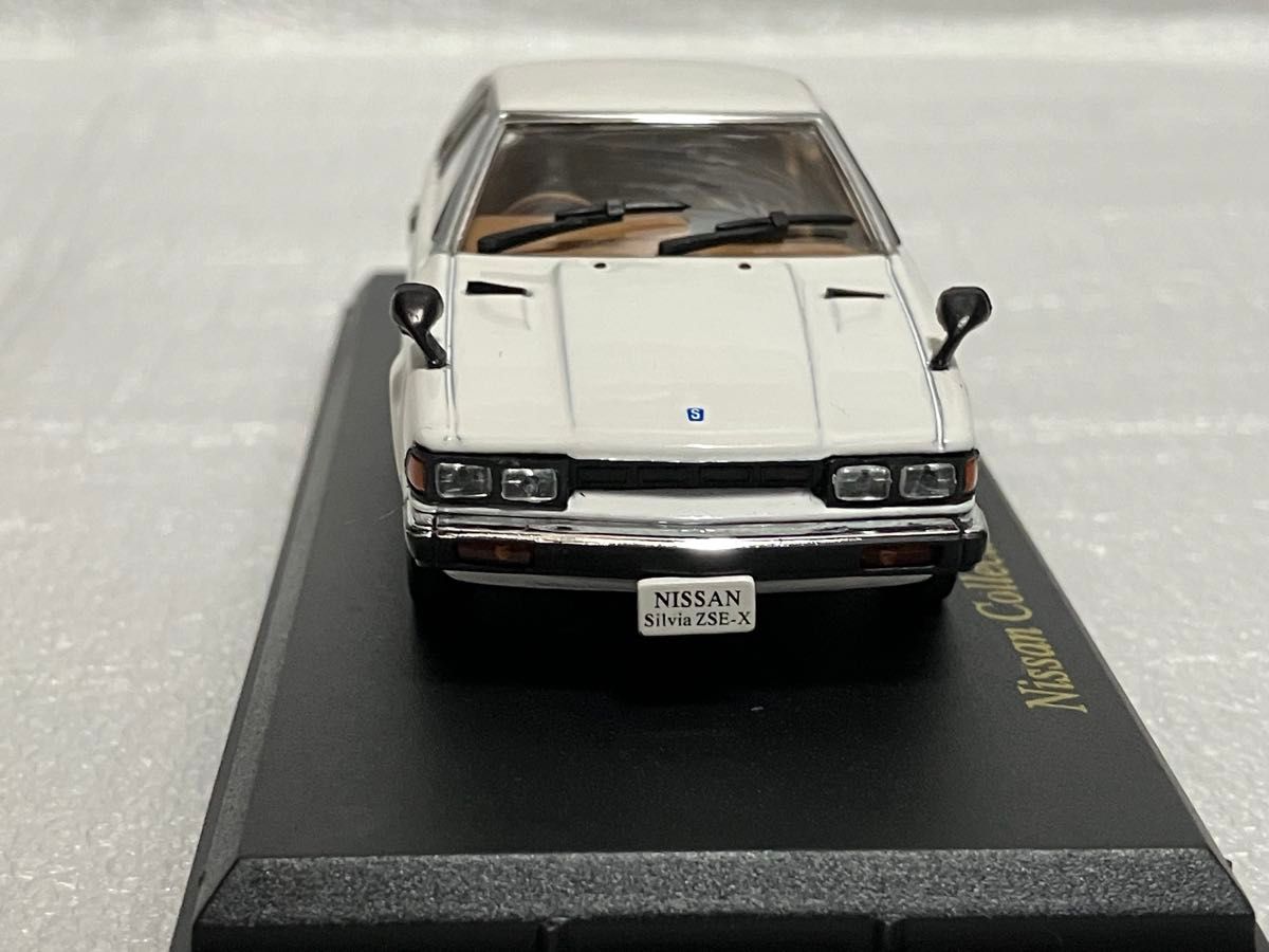 日産 シルビア ZSE-X 1979 1/43 国産名車コレクション ミニカー｜Yahoo