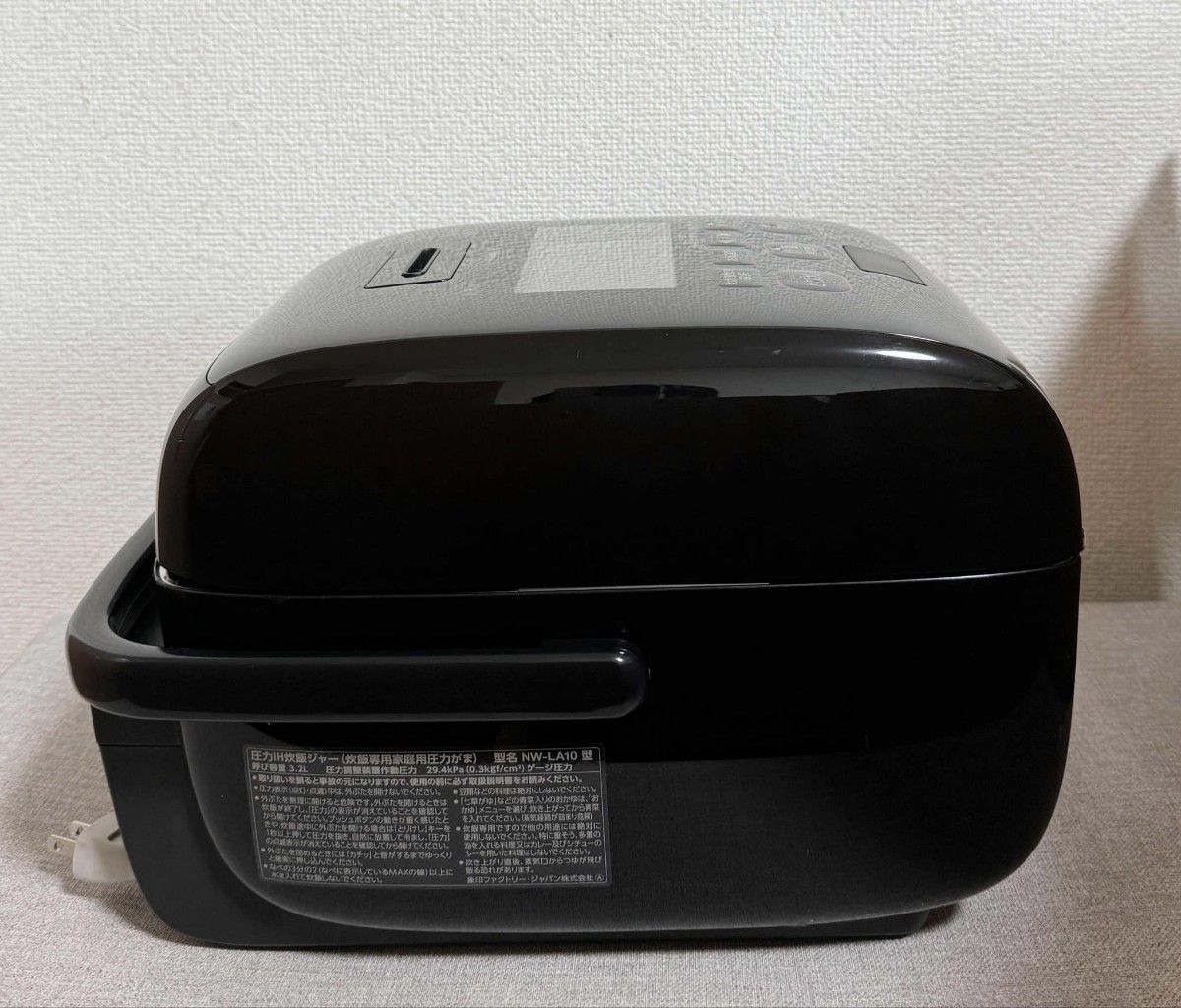 美品】象印 炎舞炊き 圧力IH炊飯ジャーNW-LA10動作保証｜Yahoo!フリマ