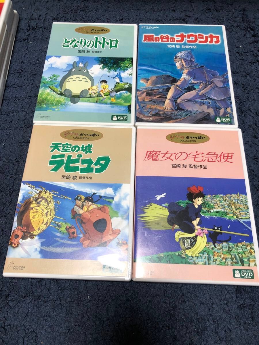 中古 ジブリ ディズニー DVD 8点まとめ売り 千と千尋となりのトトロ