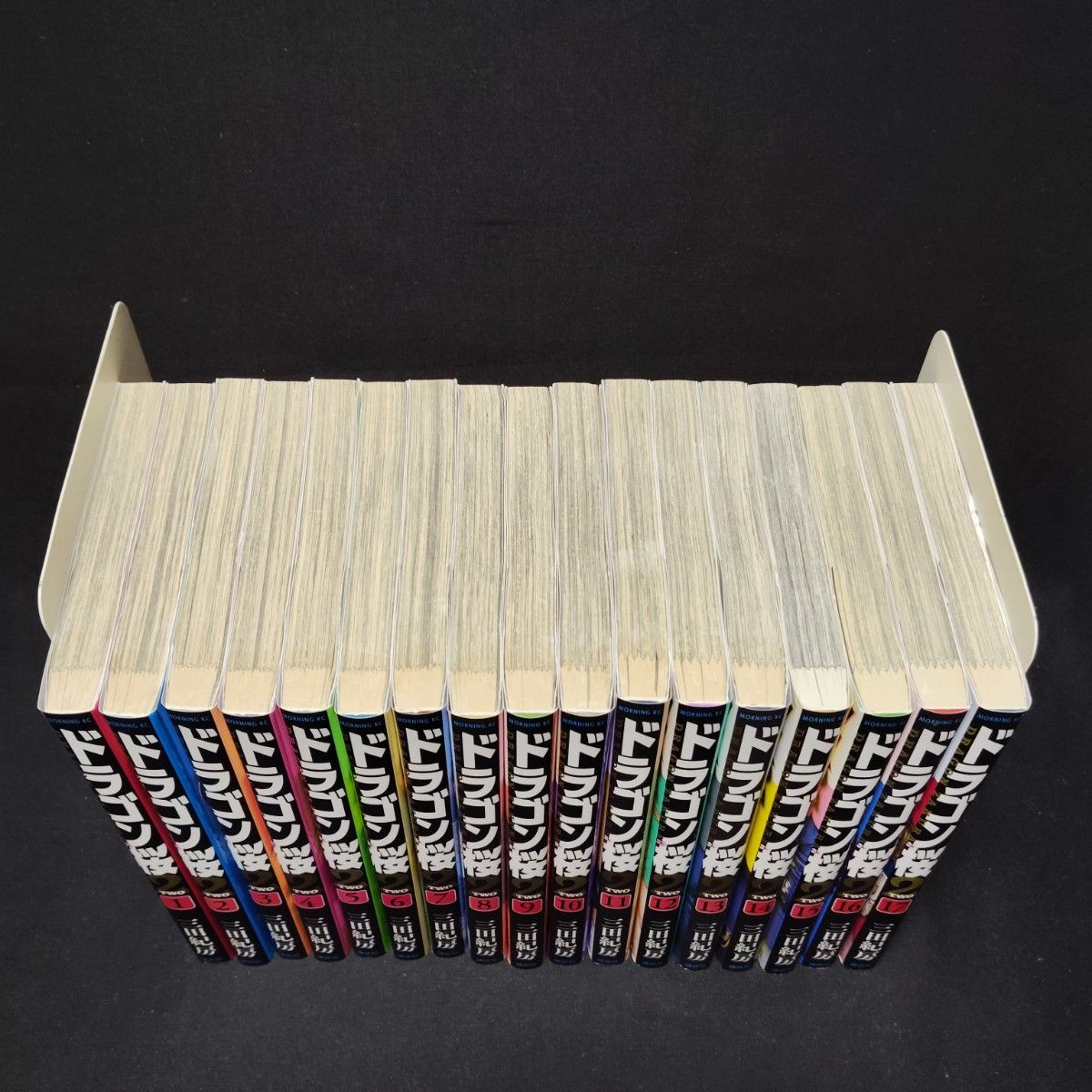 ドラゴン桜2 1〜17巻 全巻セット 完結 三田紀房 漫画 まんが コミック