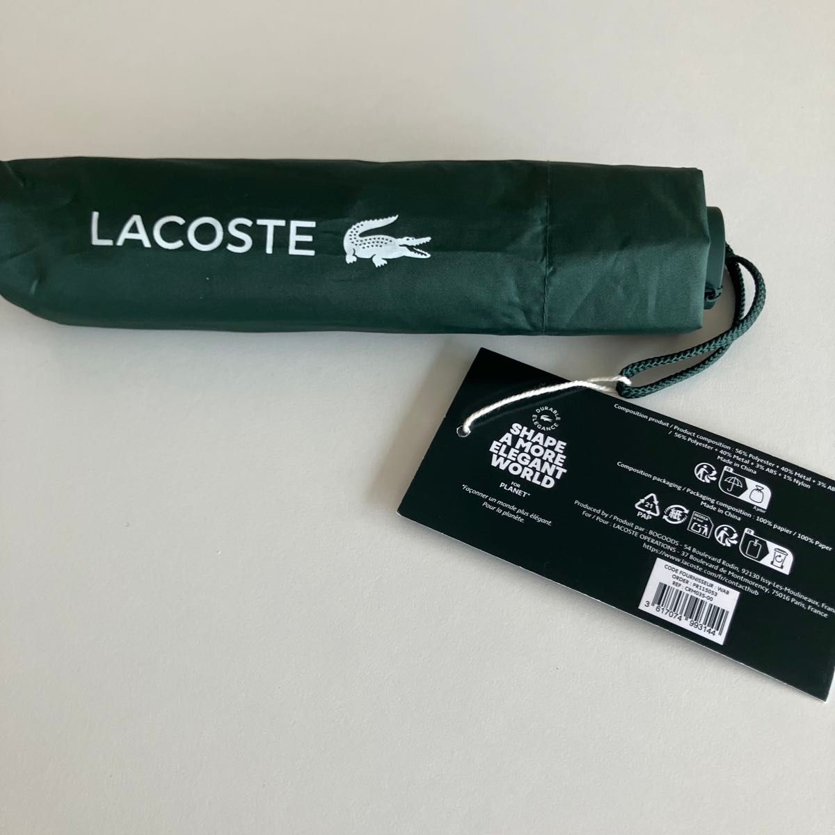 LACOSTE ラコステ ロゴ入り折りたたみ傘 深緑 2025ノベルティ非売品未