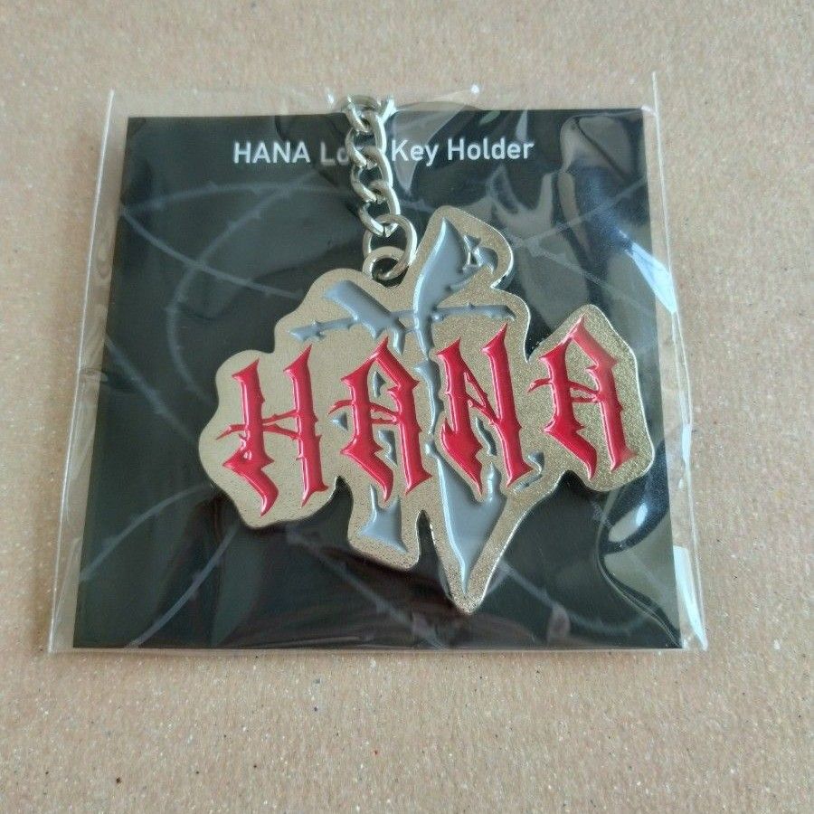 専用】2点おまとめHANA ロゴ キーホルダー NAOKO トレカ｜Yahoo!フリマ