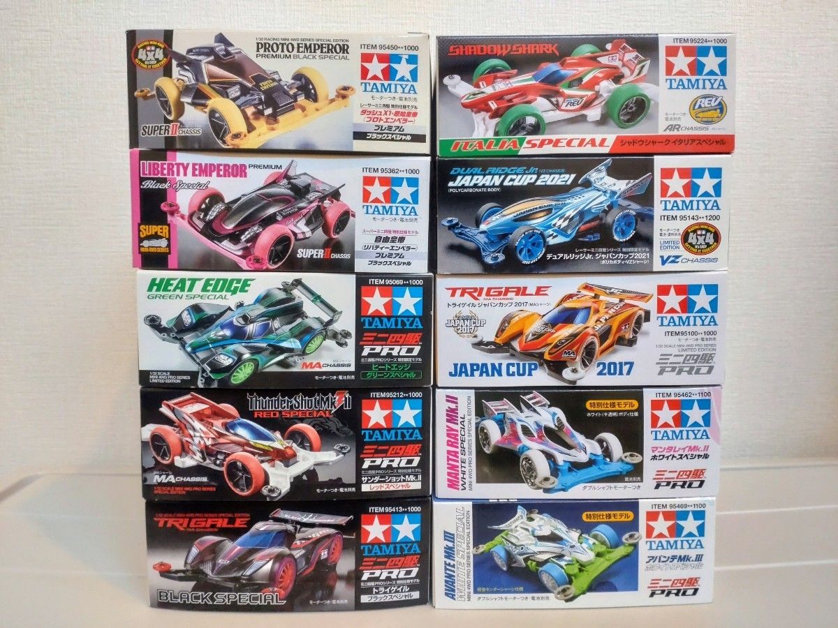 ミニ四駆 10台セット キット まとめ売り 未組立品 限定品 トライゲイル