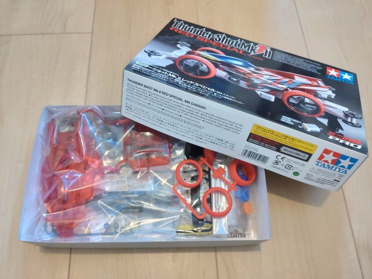 ミニ四駆 10台セット キット まとめ売り 未組立品 限定品 トライゲイル