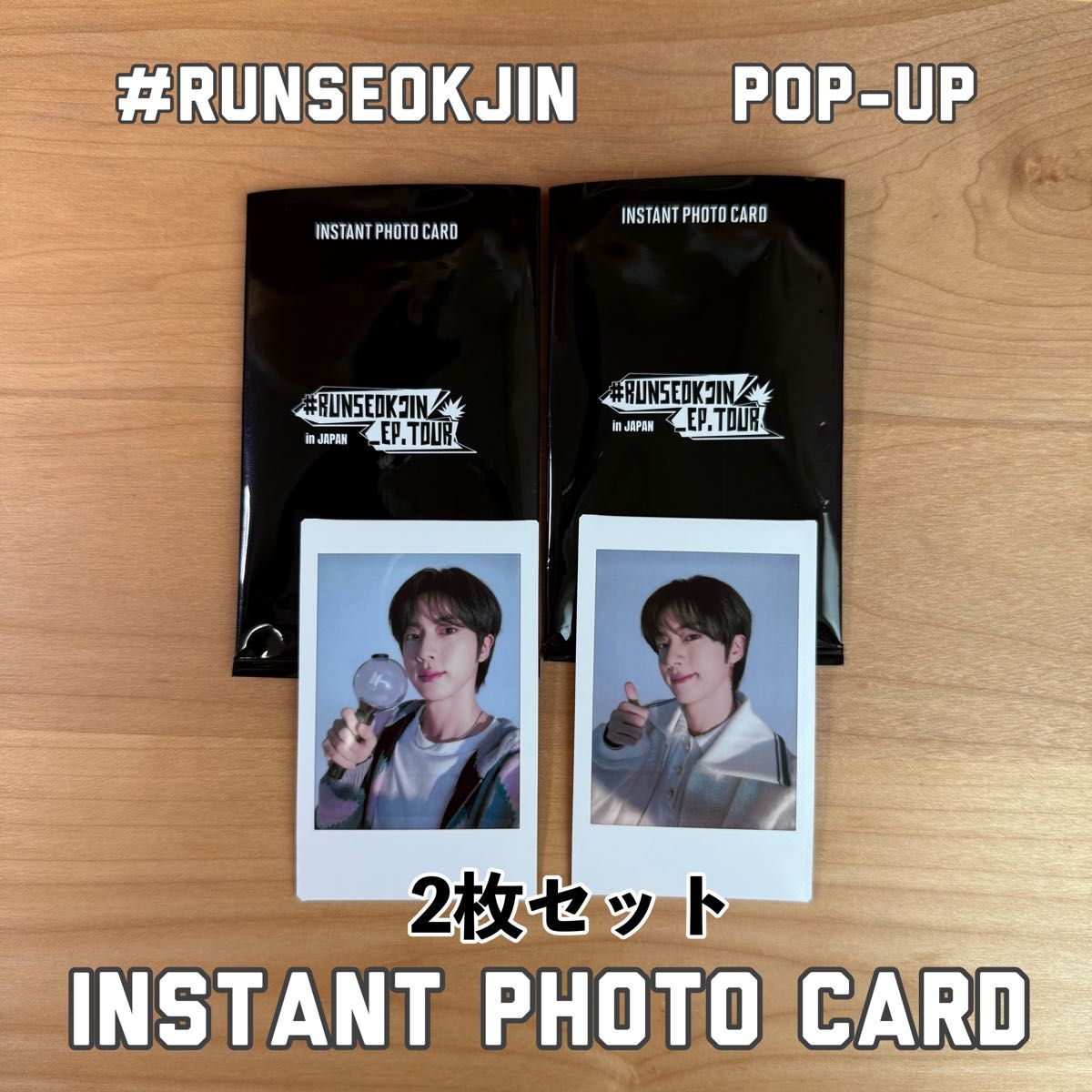 RUN BTS POLY HIGHLIGHT PACKAGE トレカ ジン BTS ジン run POLY