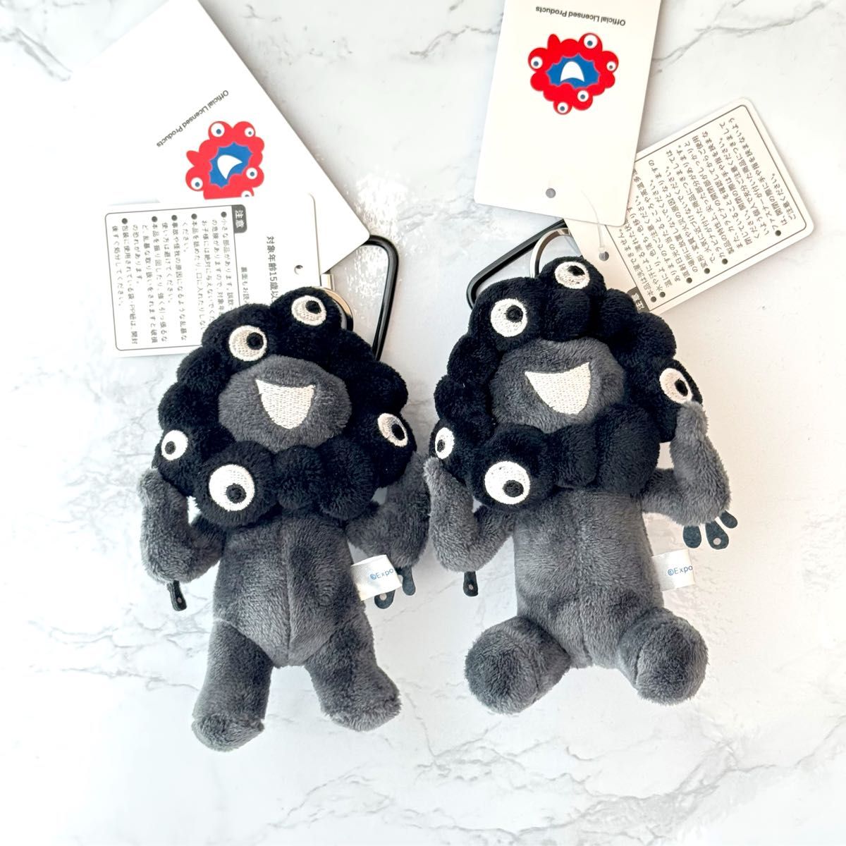 ブラックミャクミャク カラビナ付きマスコット 2個セット 黒