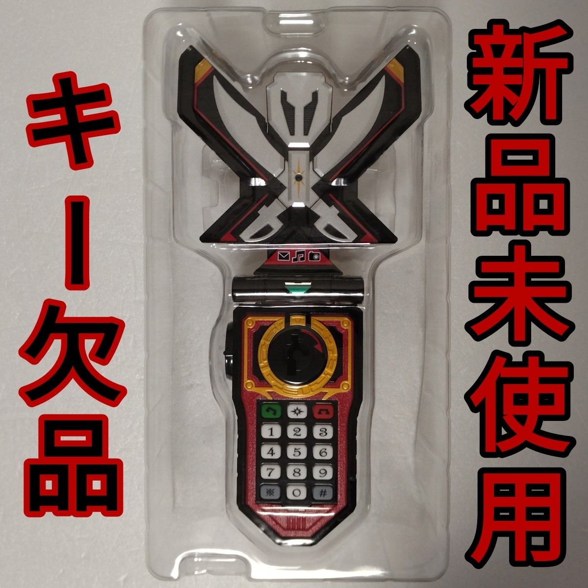 モバイレーツ -MEMORIAL BEST SELECTION- 修正前 新品未使用