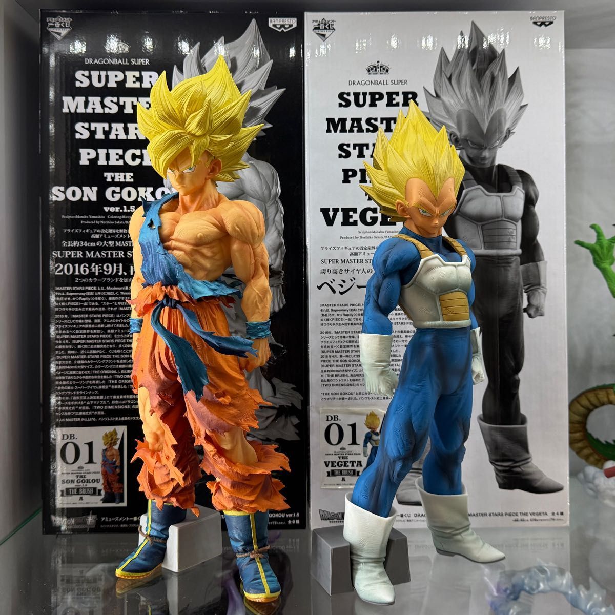 ドラゴンボール SMSP 孫悟空 01 ベジータ01 ブラシ彩色｜Yahoo!フリマ