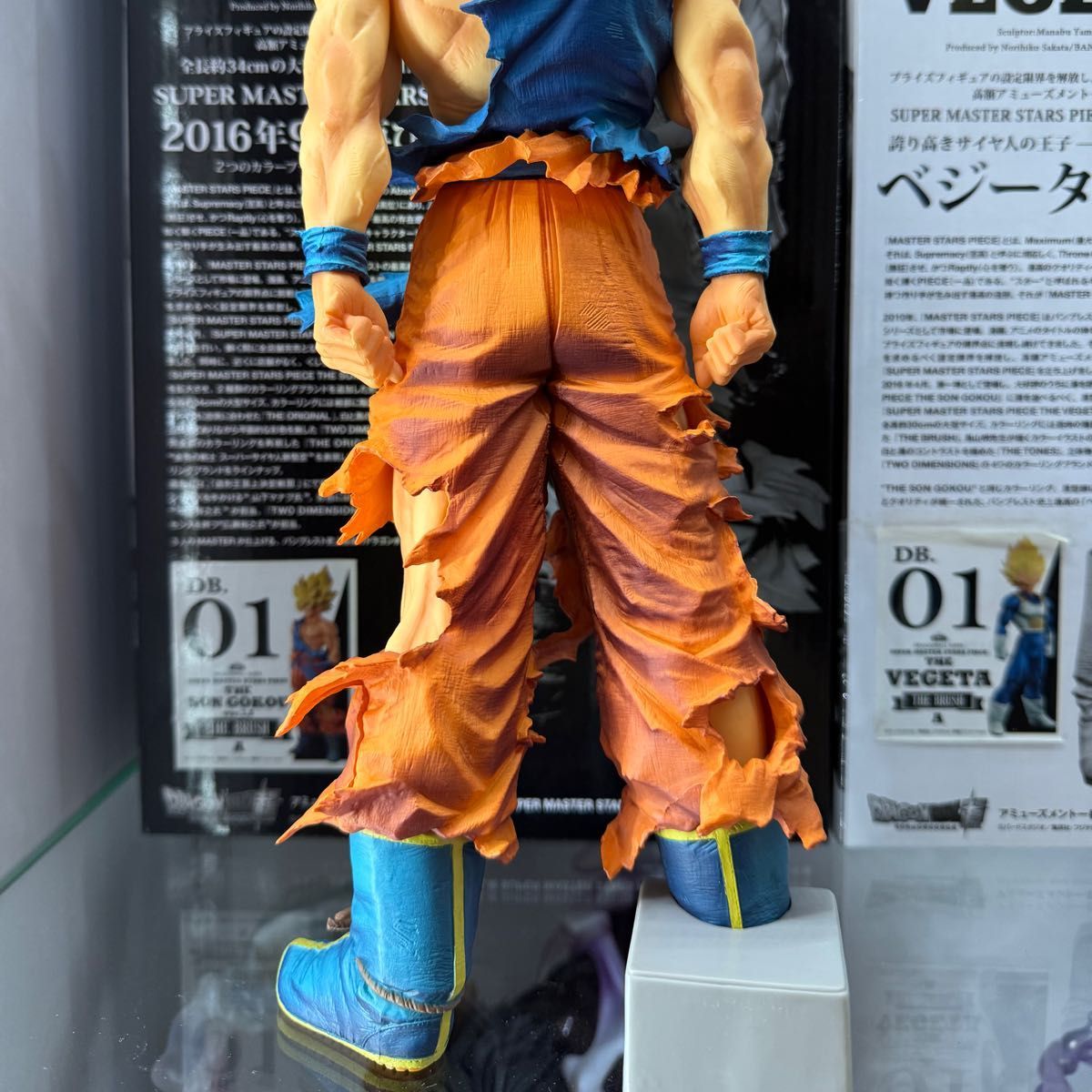 ドラゴンボール SMSP 孫悟空 01 ベジータ01 ブラシ彩色｜Yahoo!フリマ