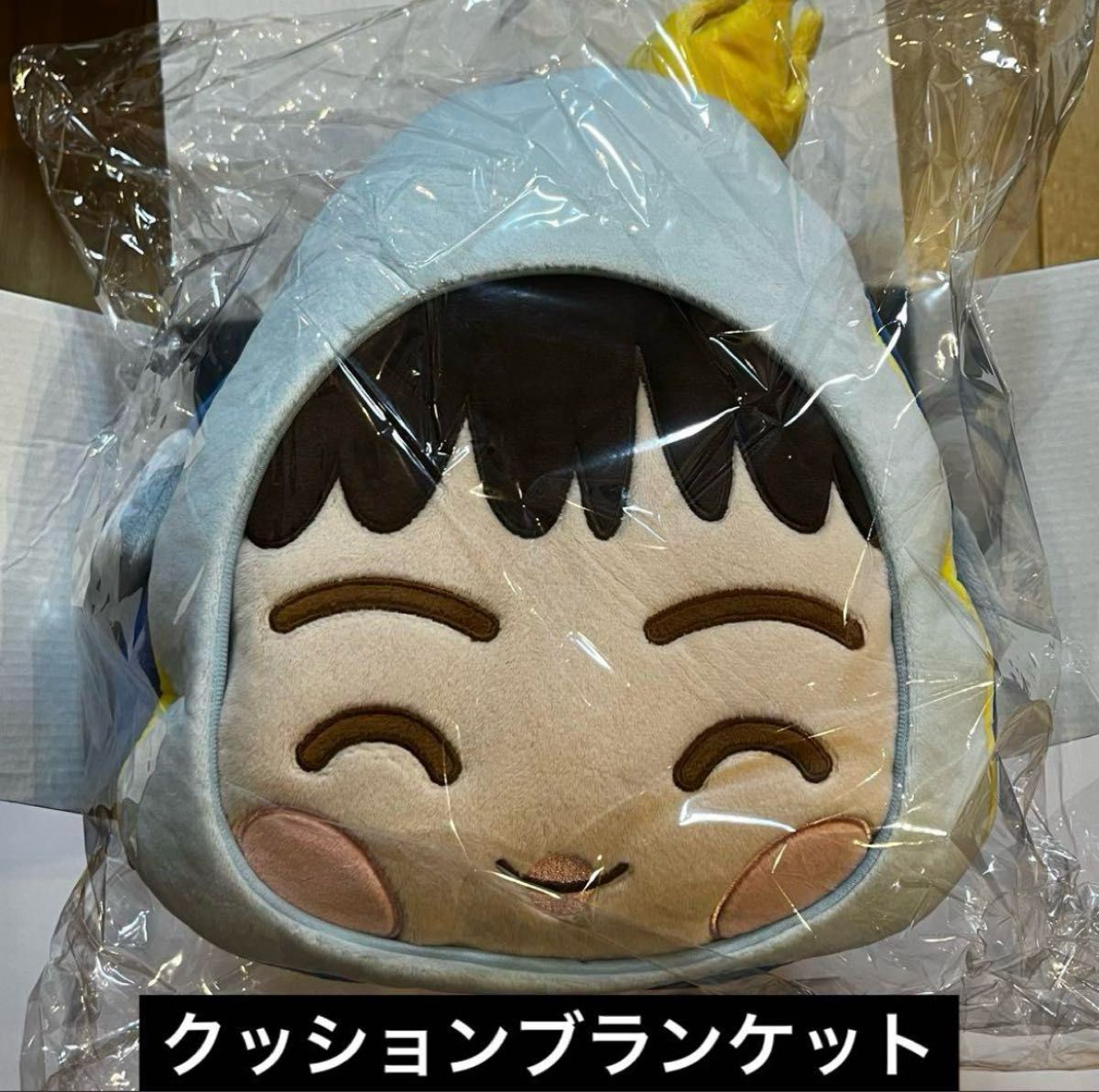 BTS Worldwide HandSEOM インザソム In the SEOM ジン Jin クッション