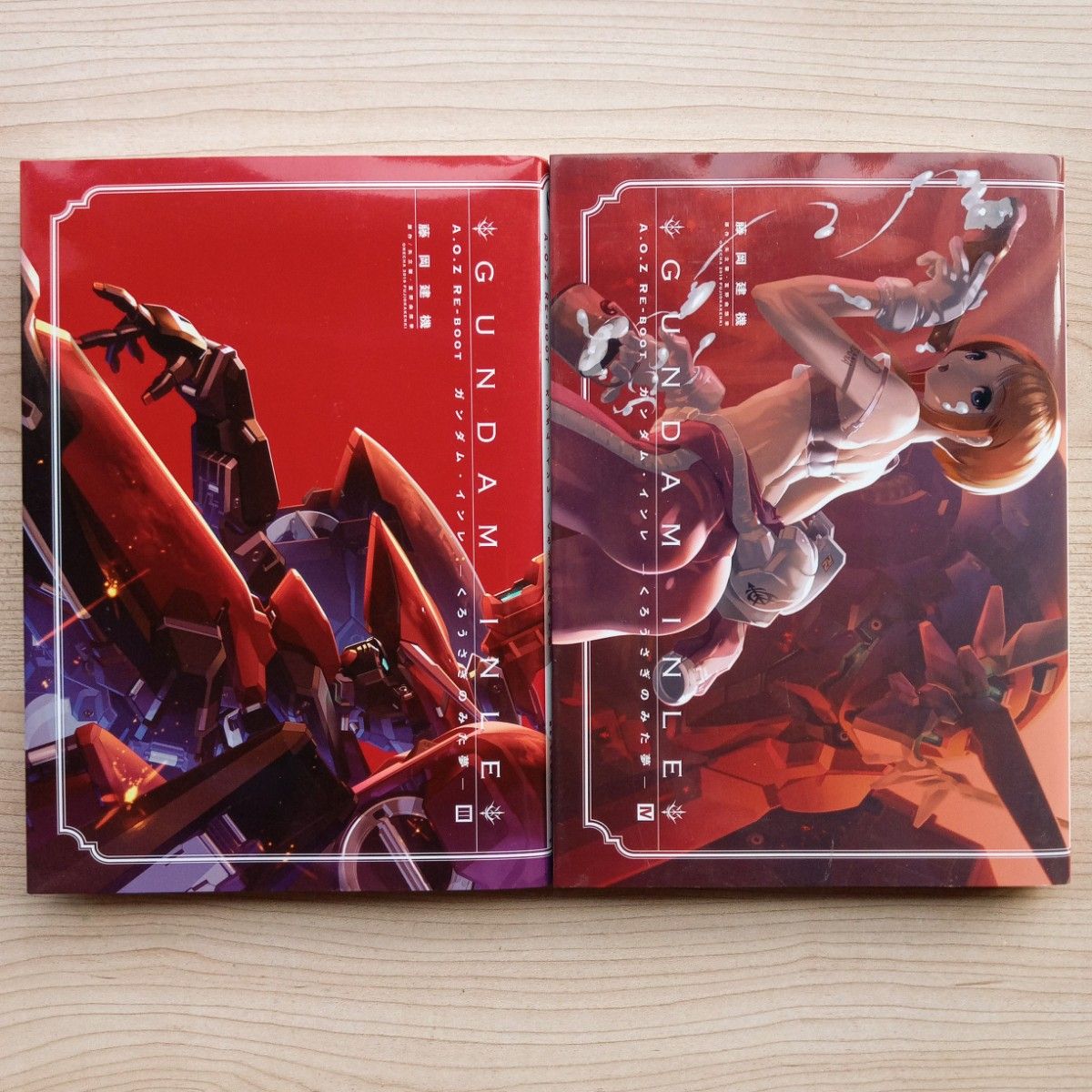 GUNDAM INLE A O Z RE―BOOT ガンダム インレ くろうさぎのみた夢 全6巻