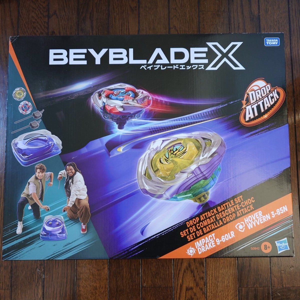 ハズブロ限定 ベイブレードX ドロップアタックバトルセット ホバー