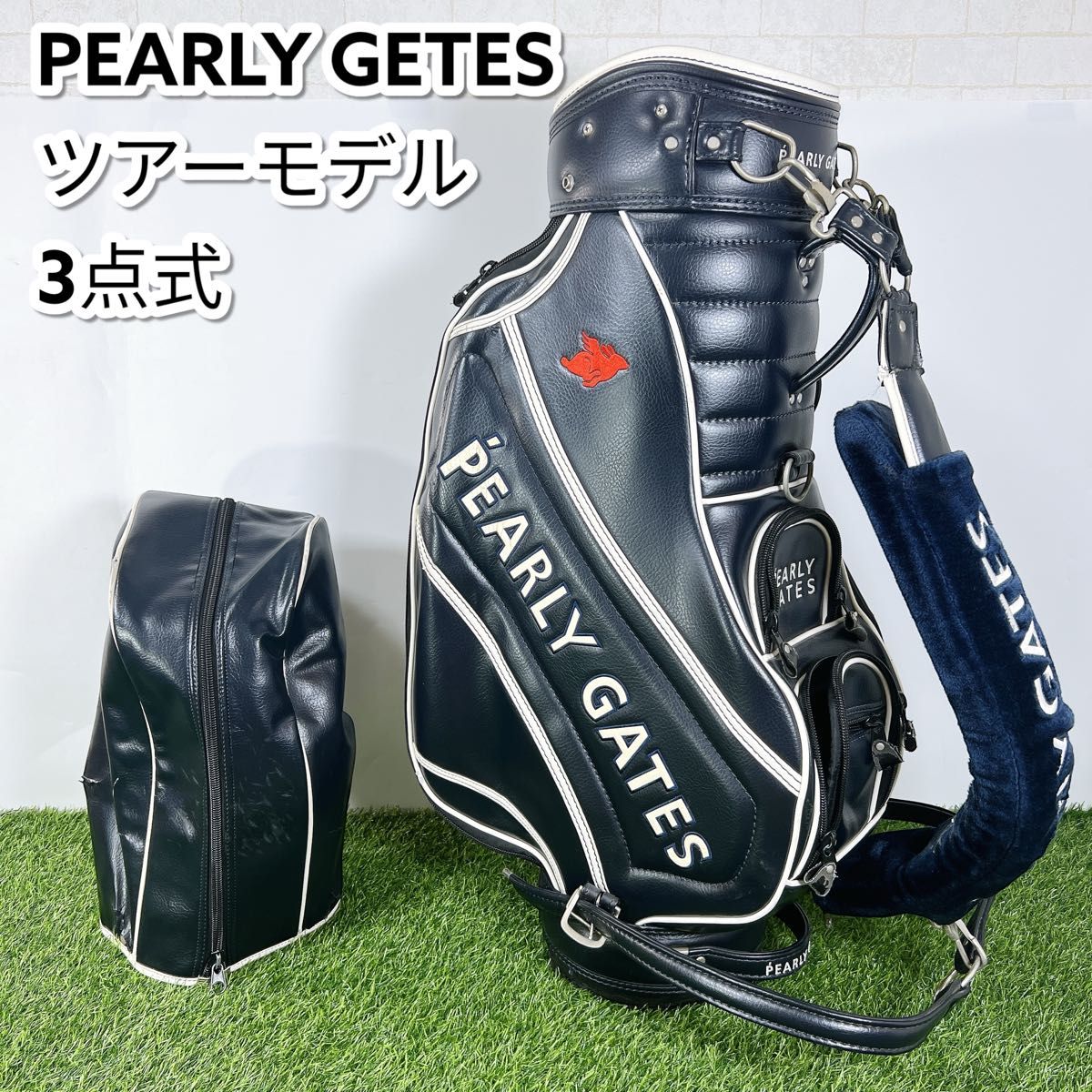 PEARLY GATES パーリーゲイツ ゴルフ キャディバッグ 3点式 6分割 廃盤