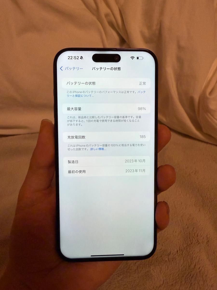 アメリカ版 Apple iPhone 15 Pro Max 1tb，美品， バッテリーは98