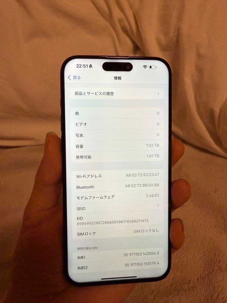 アメリカ版 Apple iPhone 15 Pro Max 1tb，美品， バッテリーは98