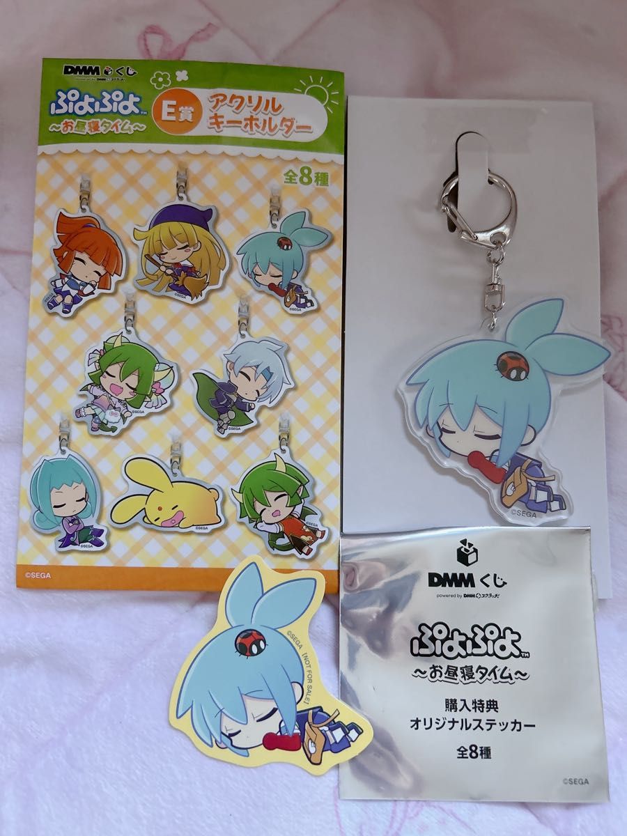 ぷよぷよ ぷよクエ みどくじ シグ 缶バッジ テーブルクロック ぷよぷよ