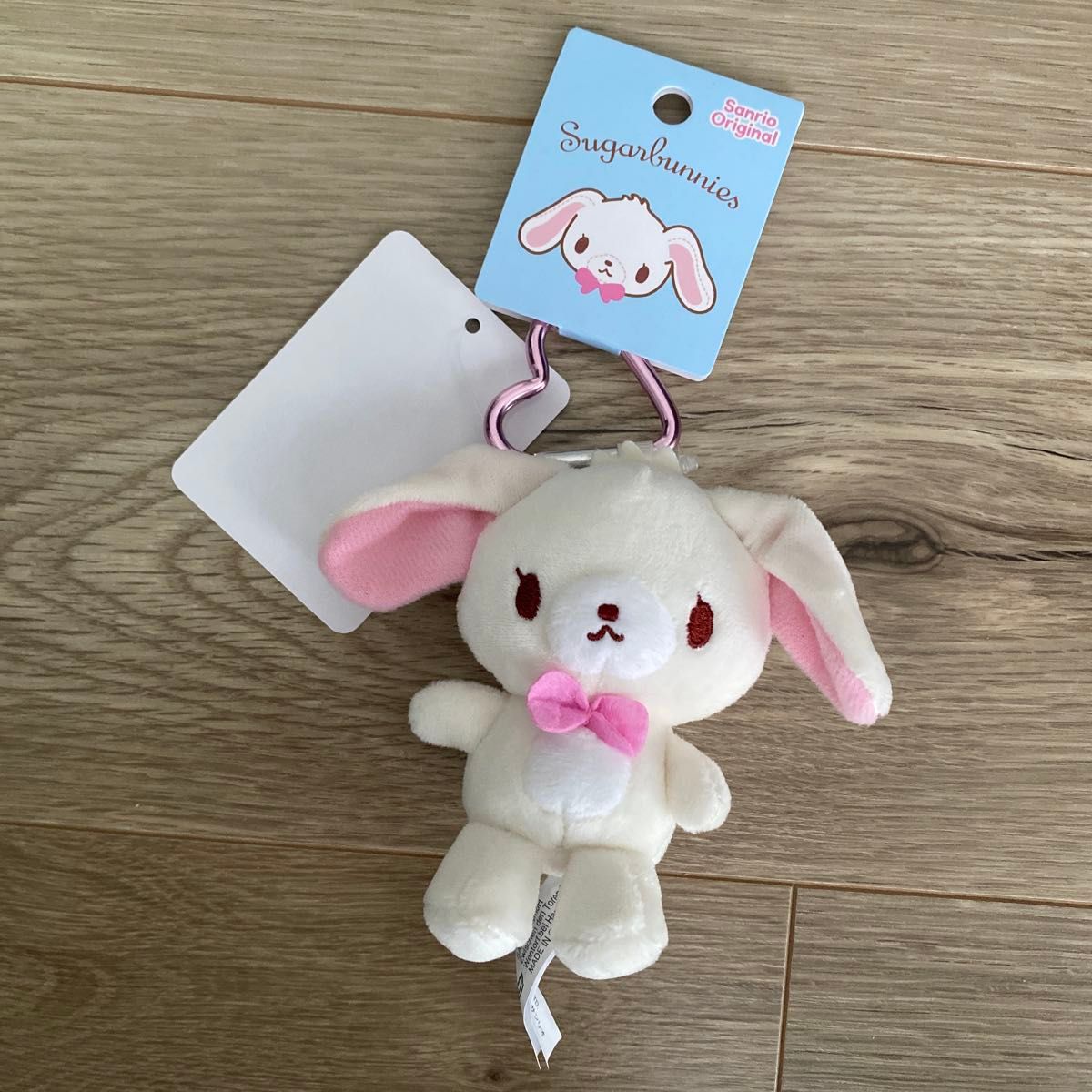 シュガーバニーズ しろうさ ミニマスコット｜Yahoo!フリマ（旧PayPay