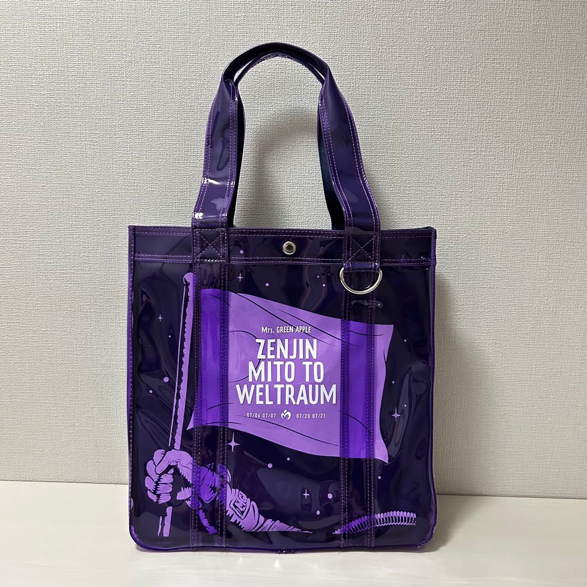 新品未使用】 Mrs GREEN APPLE ゼンジン 未到とヴェルトラウム MIX