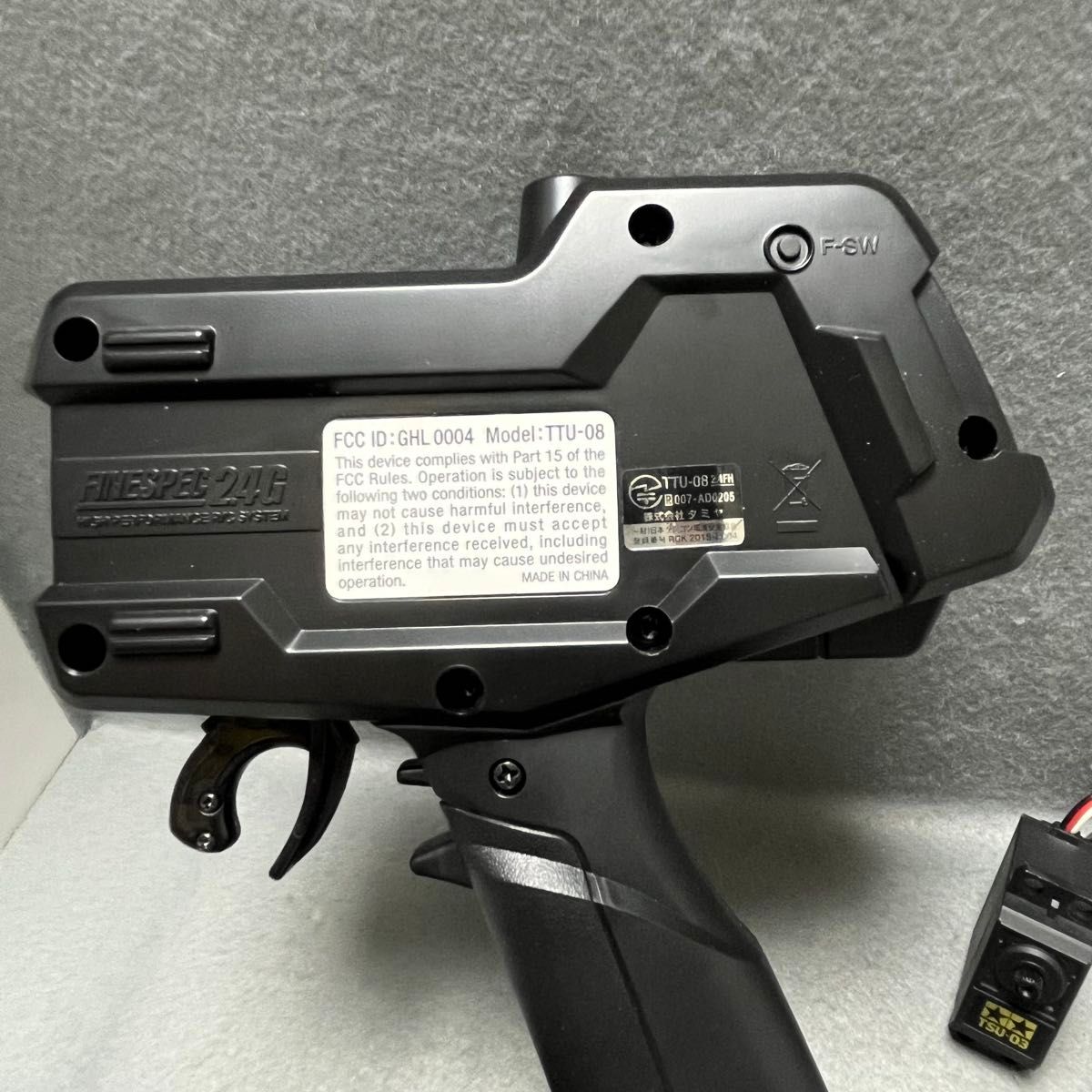 動作確認済み ファインスペック 2 4G プロポ セット TRE-01 タミヤ