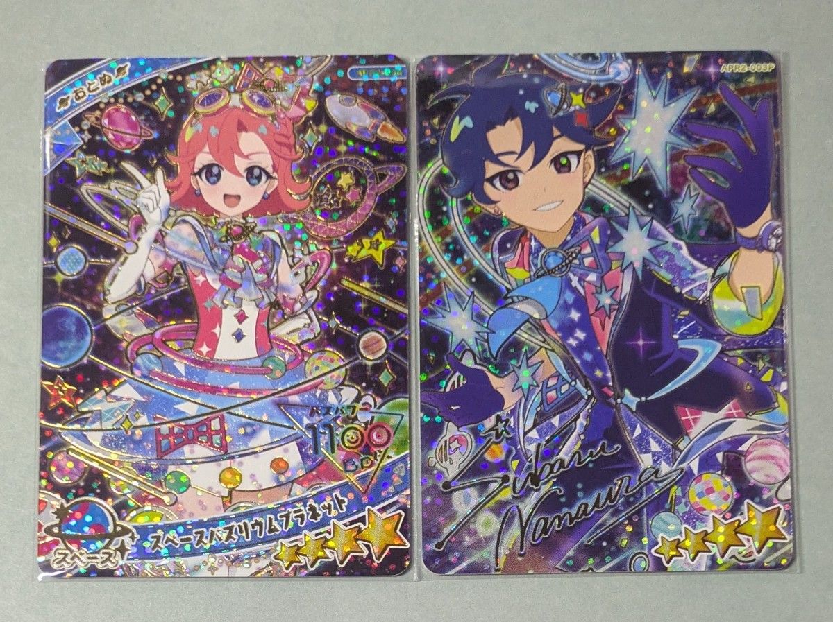 ひみつのアイプリリング2弾 4すばる(サイン)+おとめ(通常)2枚セット