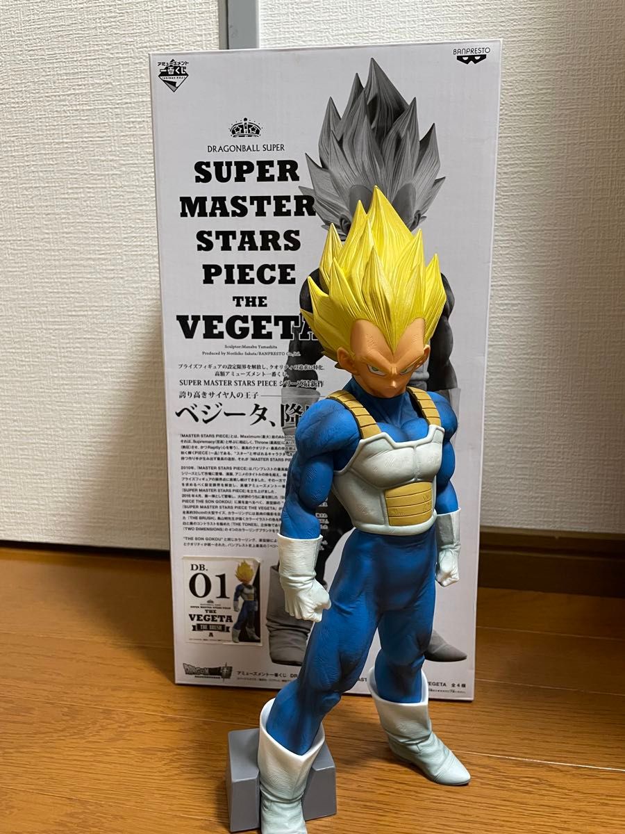 ドラゴンボール SMSPベジータ01｜Yahoo!フリマ（旧PayPayフリマ）