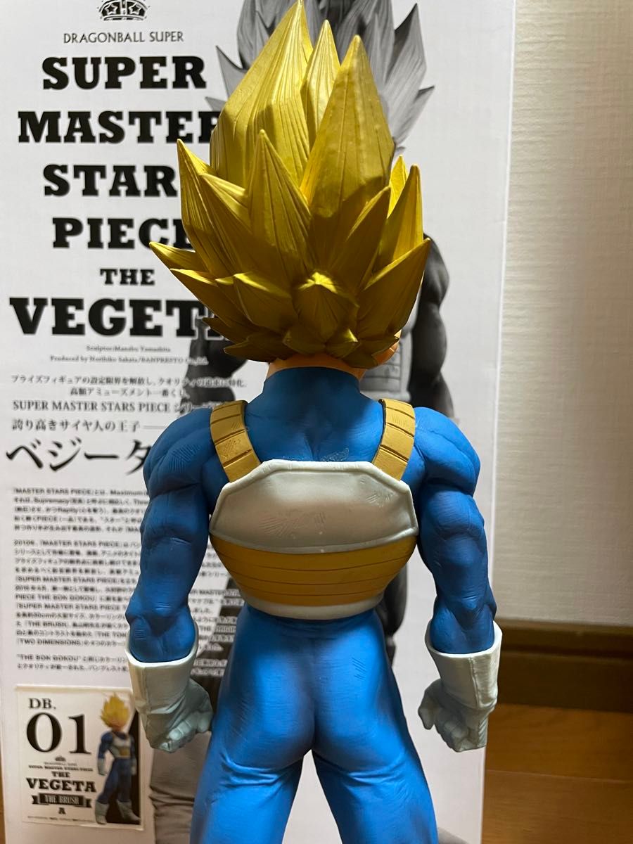 ドラゴンボール SMSPベジータ01｜Yahoo!フリマ（旧PayPayフリマ）