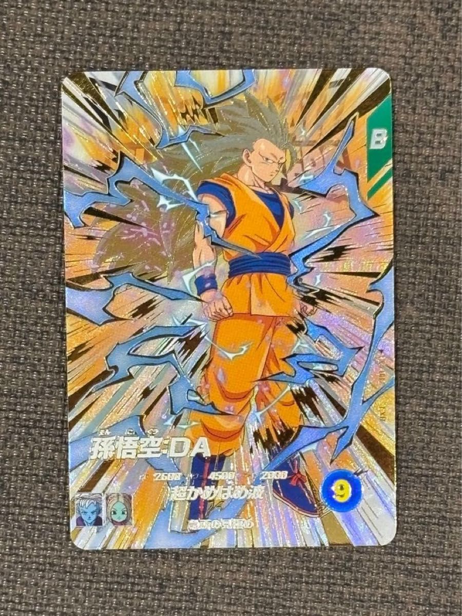 ドラゴンボールスーパーダイバーズ EXR EX4-002 孫悟空 DA 宝箱 神龍