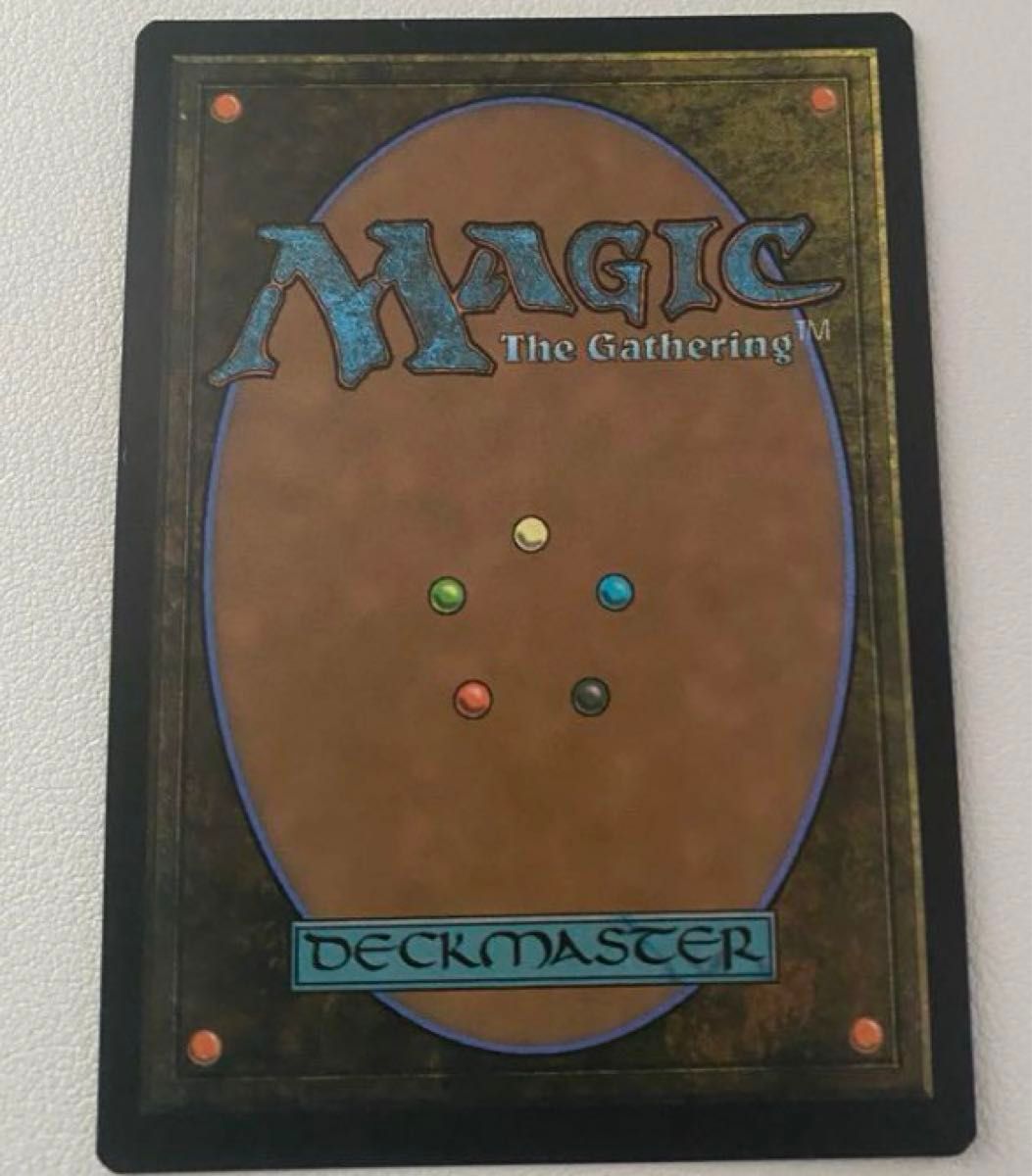 クルル・バルデシオン 拡張foil 日本語版 クルル・バルデシオン 拡張