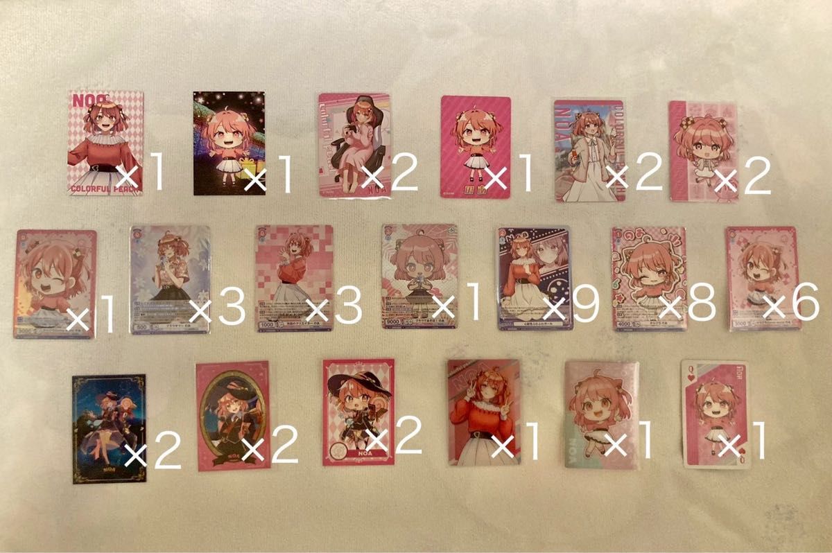 24時間以内発送】カラフルピーチ からぴち のあさん トレカ まとめ売り