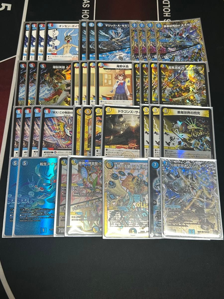 デュエルマスターズ デュエマ ラッカ庵野デッキ｜Yahoo!フリマ（旧