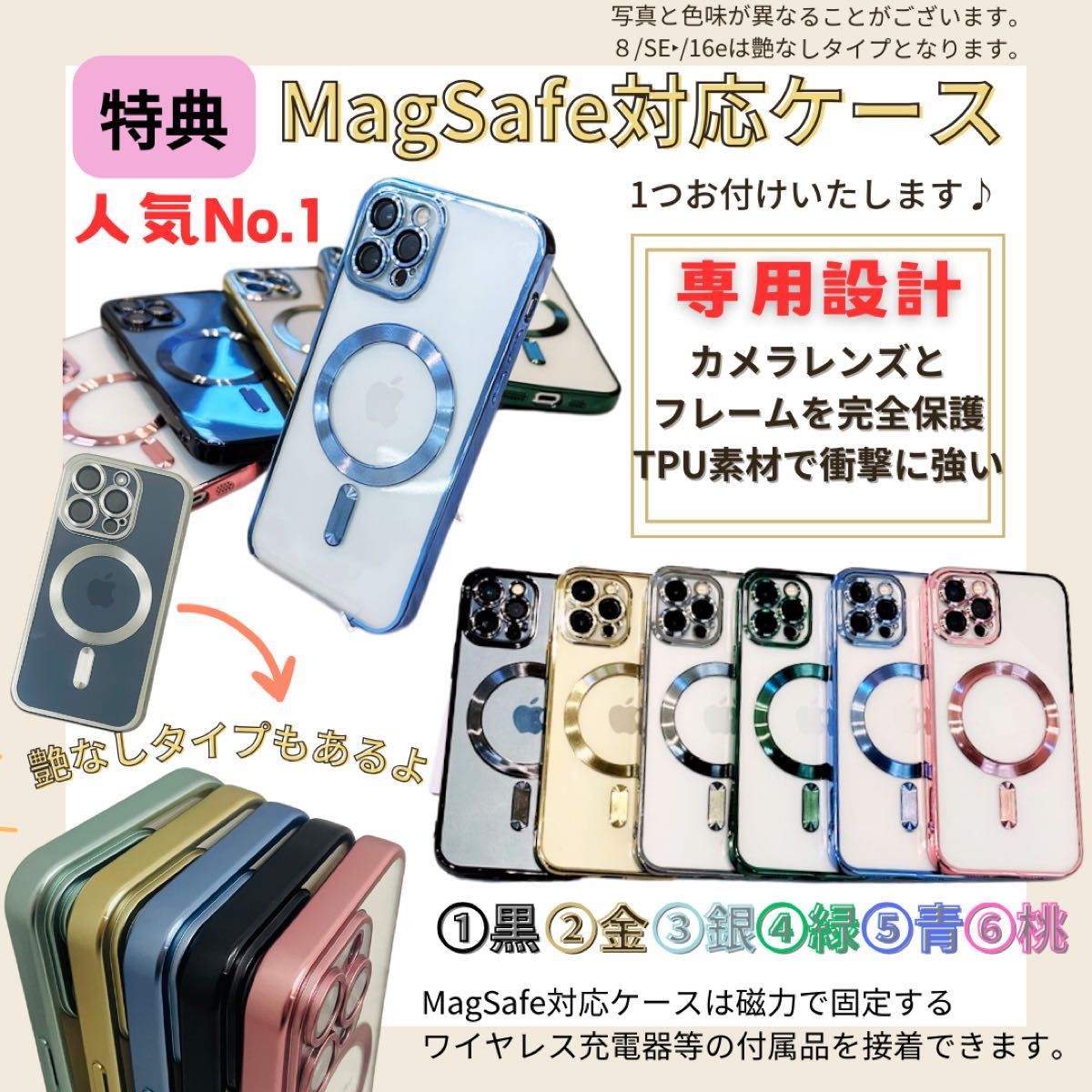 整備未使用 iPhone 14 Pro Max 128 GB SIMフリー 本体｜Yahoo!フリマ